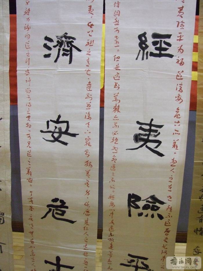 DSCF5796.JPG
