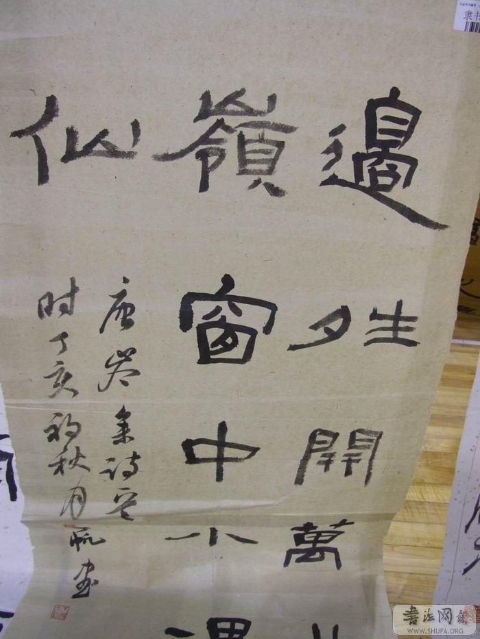 DSCF5534.JPG