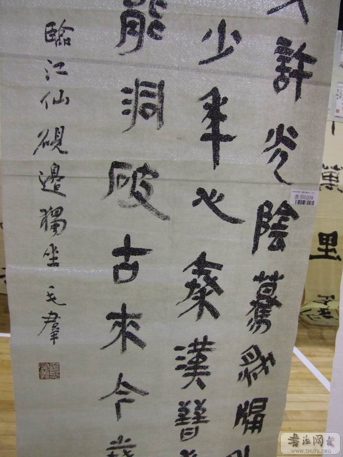 DSCF5519.JPG