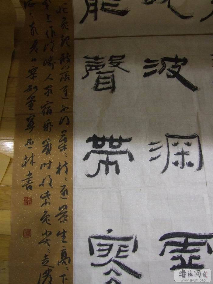 DSCF5666.JPG