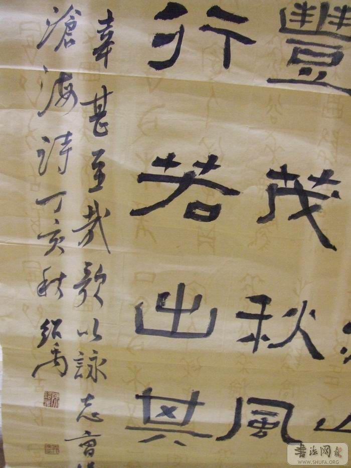 DSCF5778.JPG