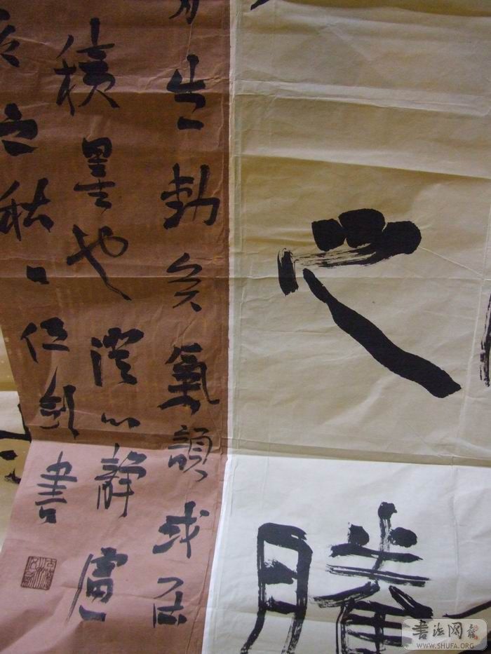 DSCF5688.JPG