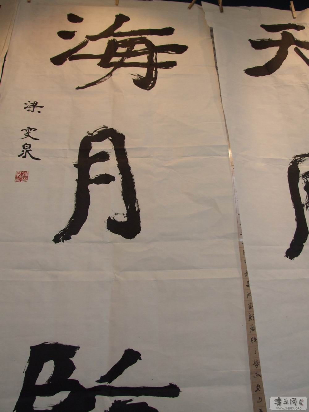 DSCF5165.JPG