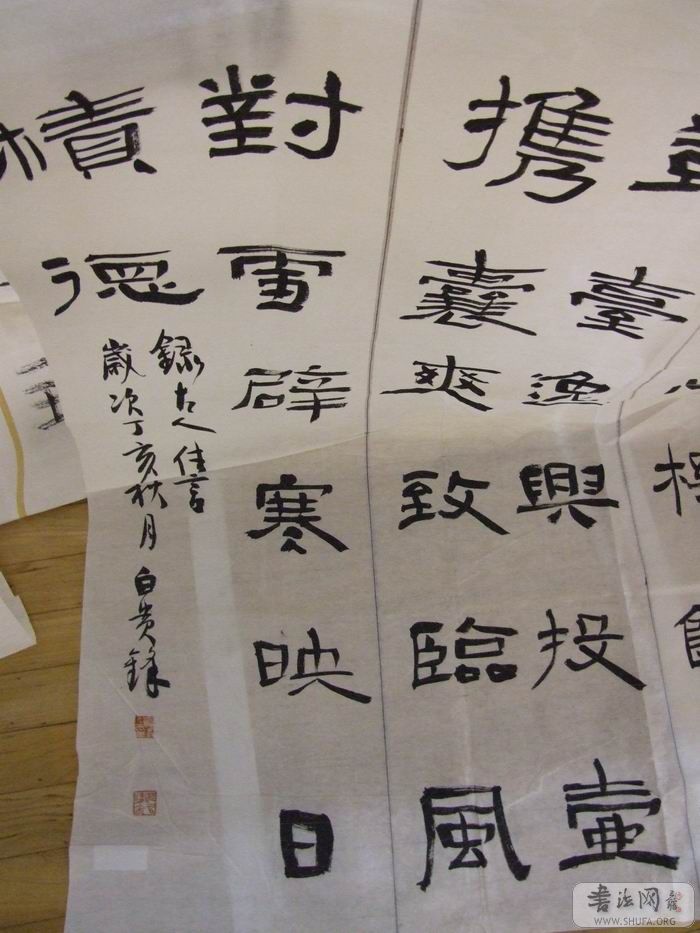 DSCF5584.JPG