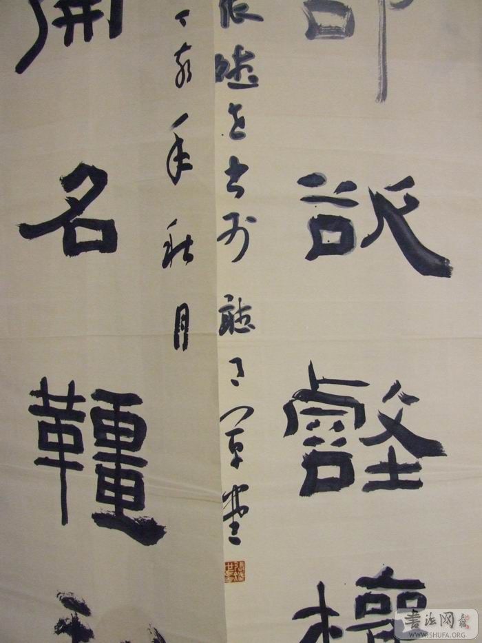 DSCF5591.JPG