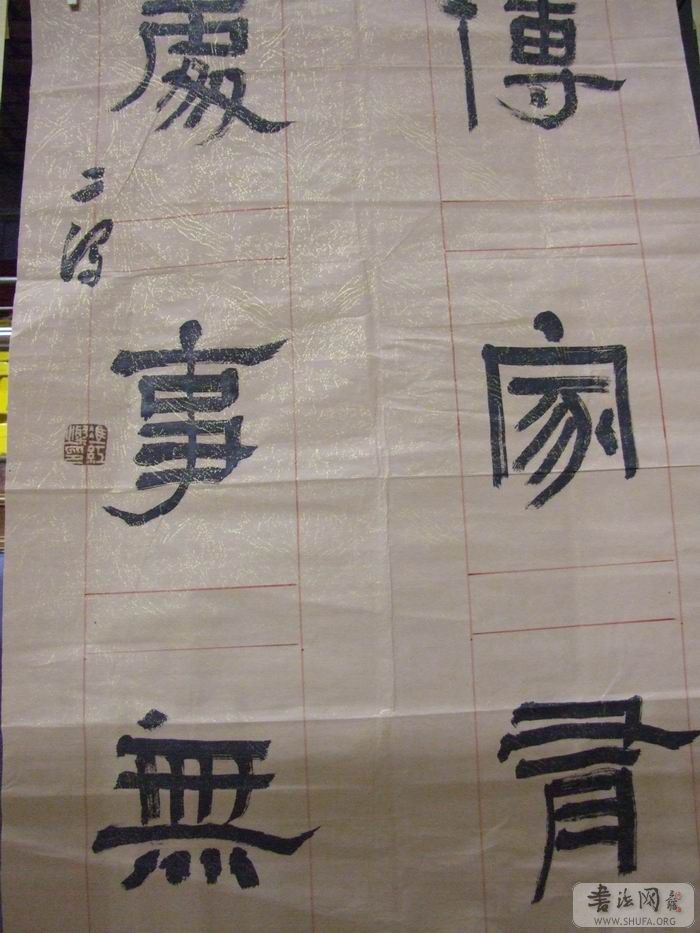 DSCF5777.JPG