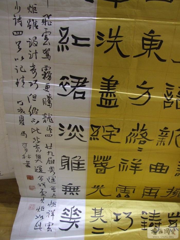 DSCF5632.JPG