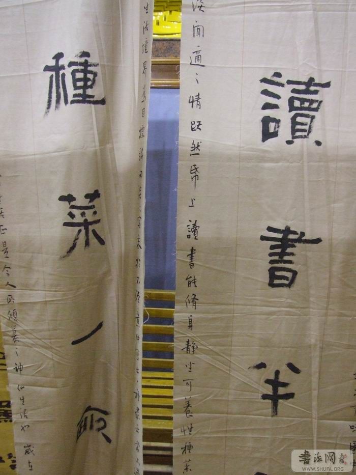 DSCF5782.JPG