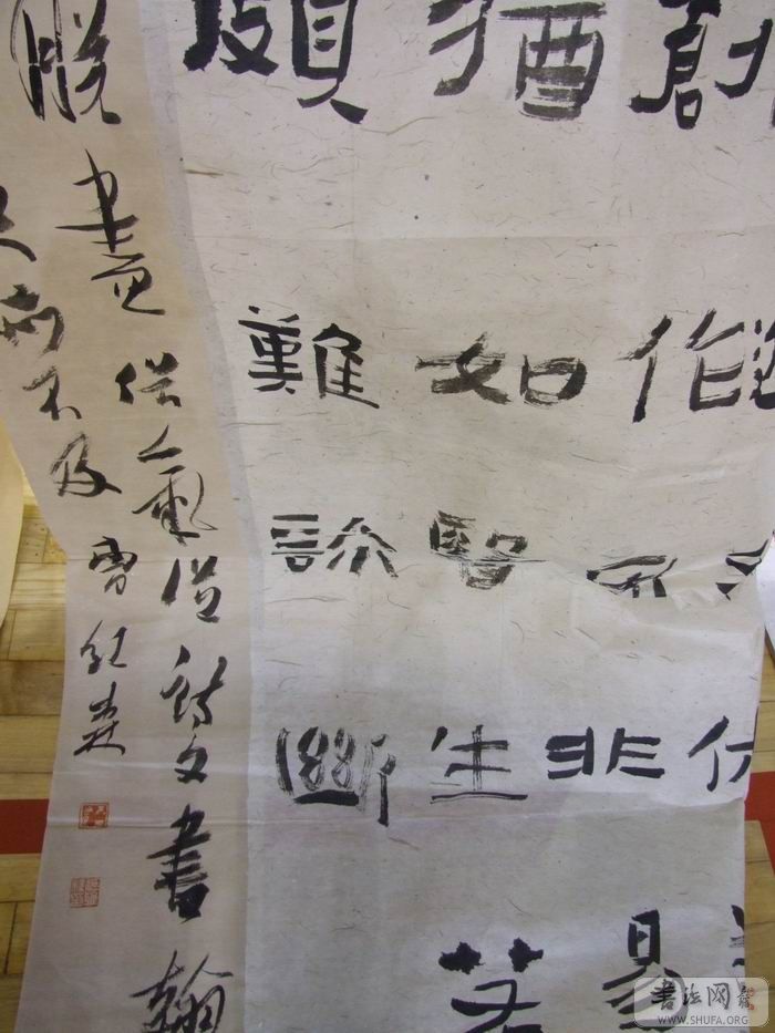 DSCF5532.JPG