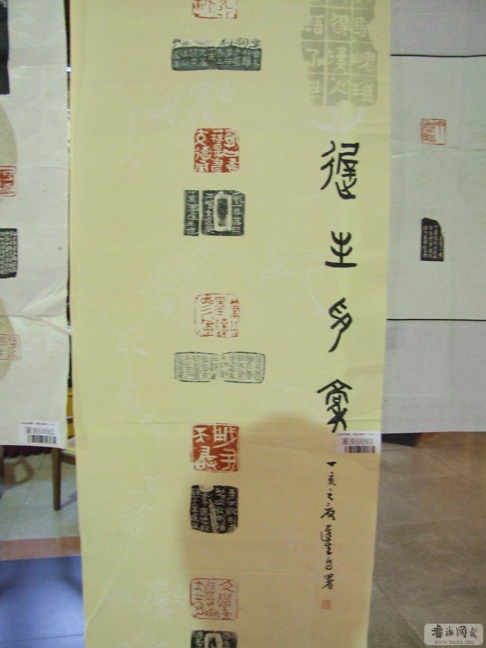 DSCF4981.JPG