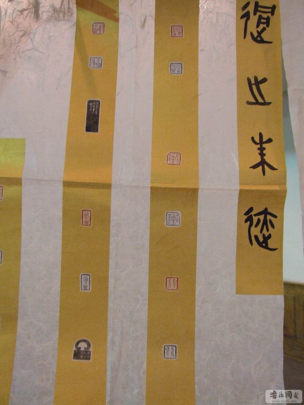 DSCF4972.JPG