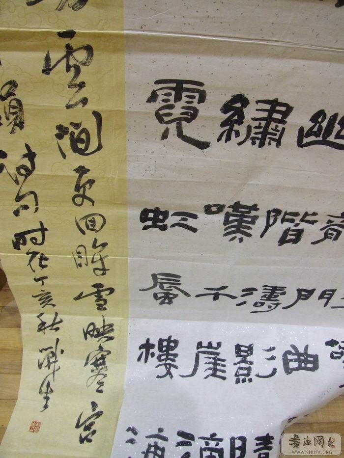 DSCF5604.JPG