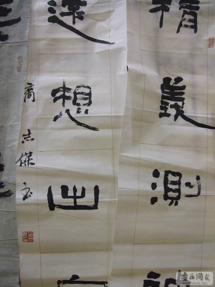 DSCF5605.JPG