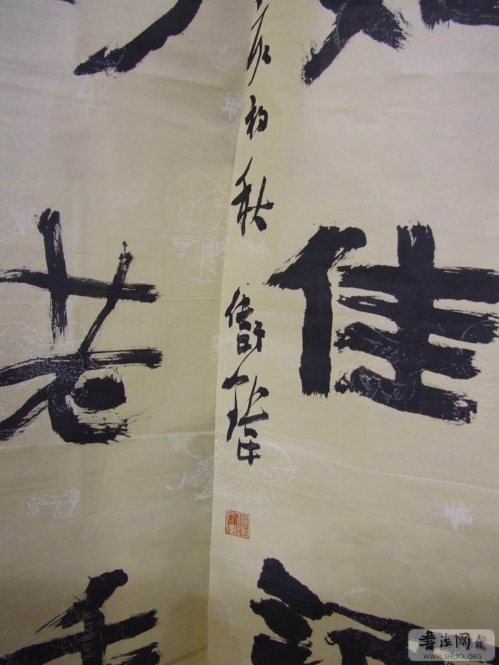 DSCF5546.JPG