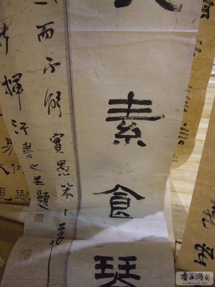 DSCF5680.JPG
