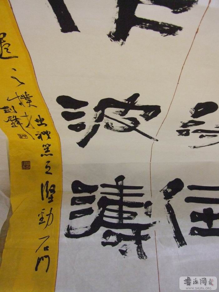 DSCF5677.JPG