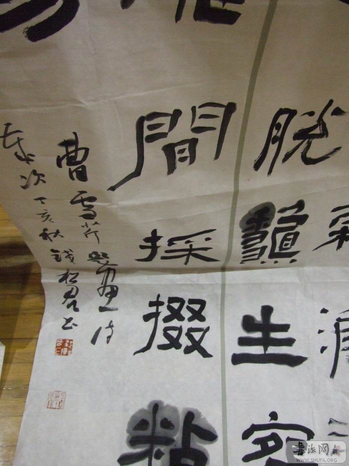 DSCF5810.JPG