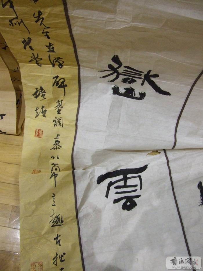 DSCF5691.JPG