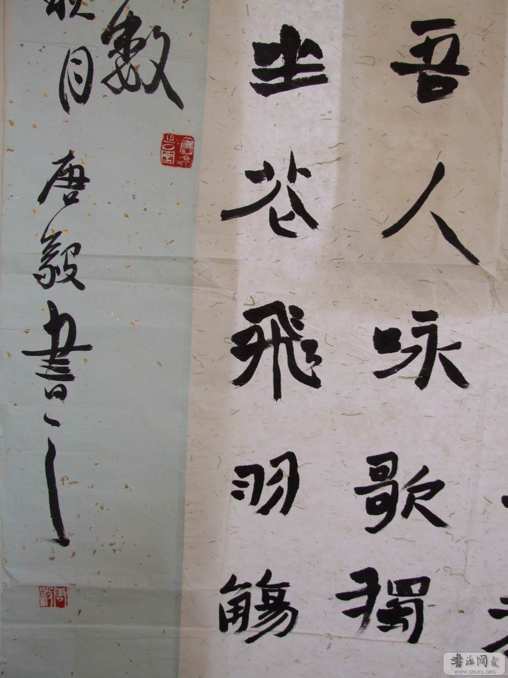 DSCF5190.JPG