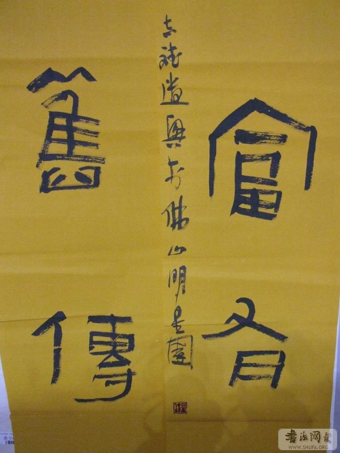 DSCF5643.JPG