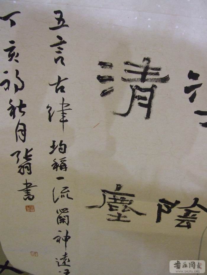 DSCF5662.JPG