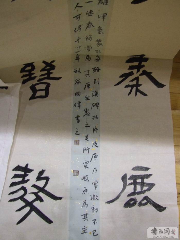DSCF5658.JPG