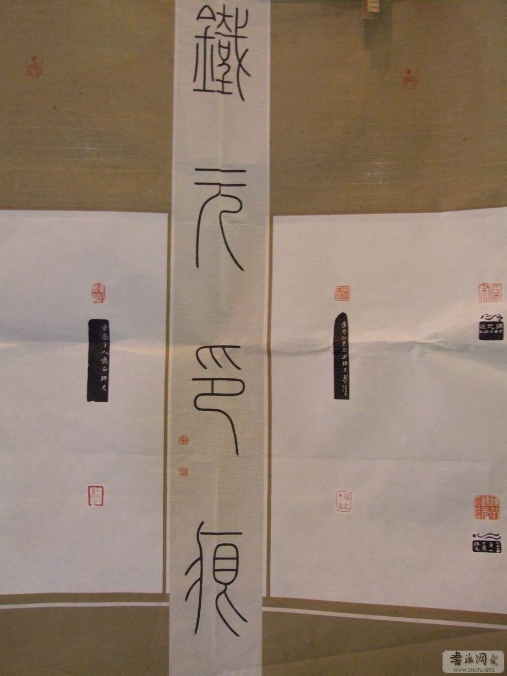 DSCF5011.JPG