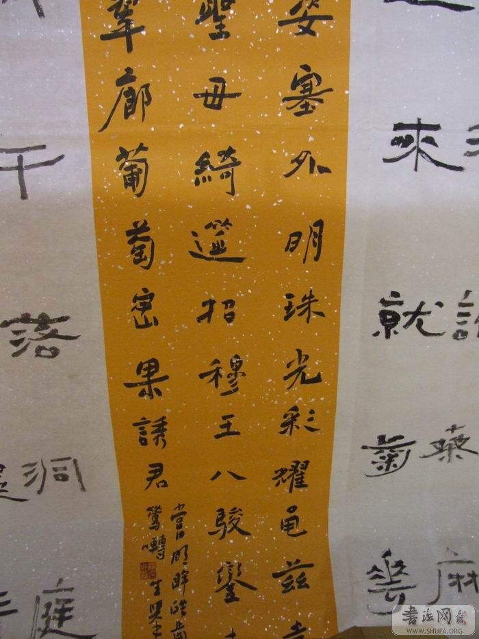 DSCF5552.JPG
