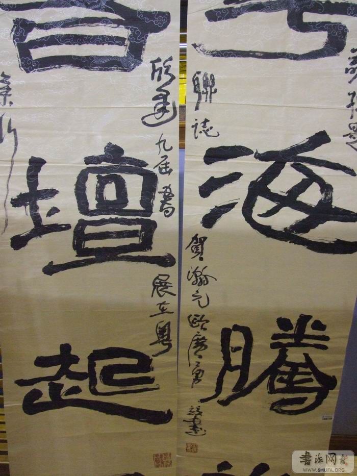 DSCF5781.JPG