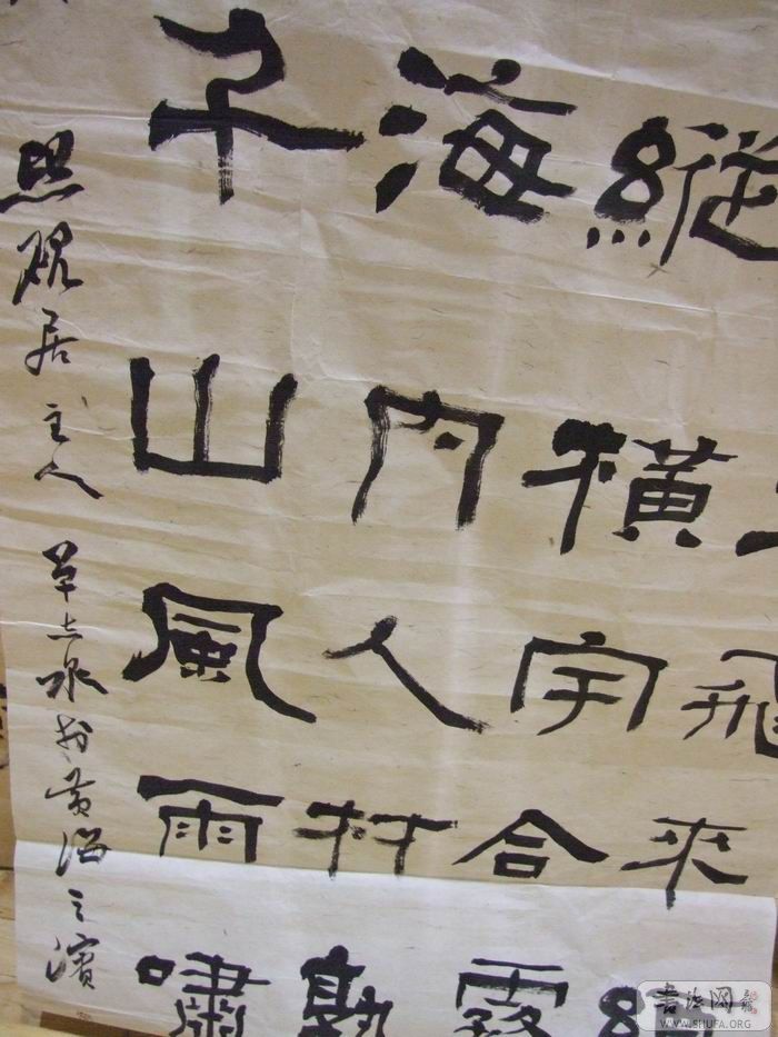 DSCF5813.JPG