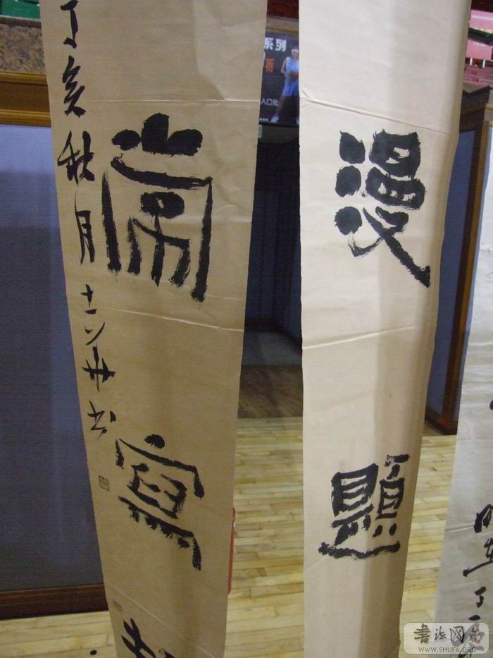 DSCF5814.JPG