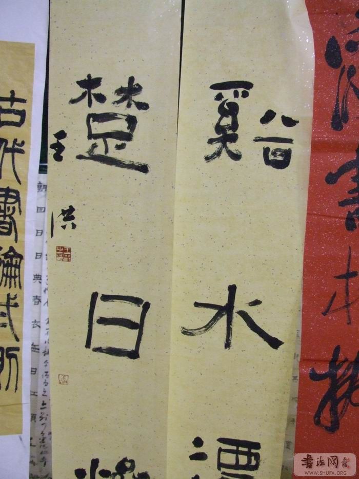 DSCF5510.JPG