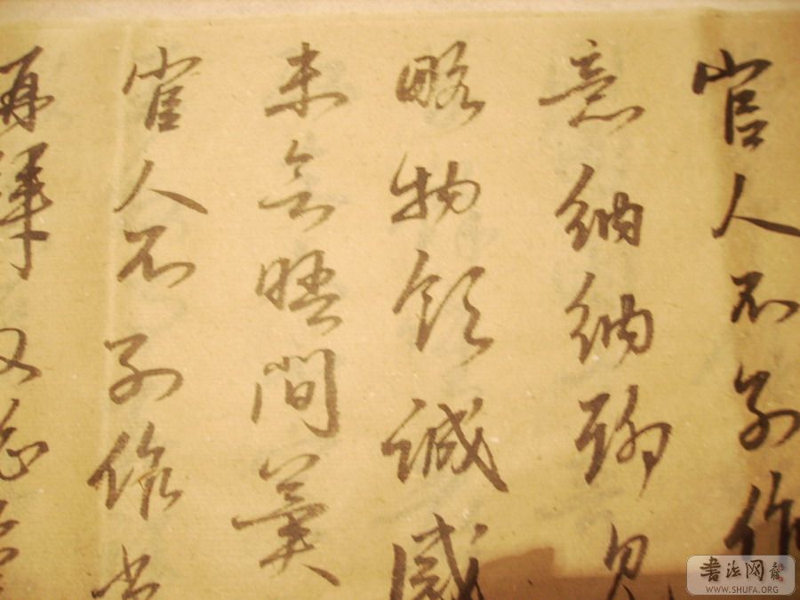Ƭ 11064.jpg