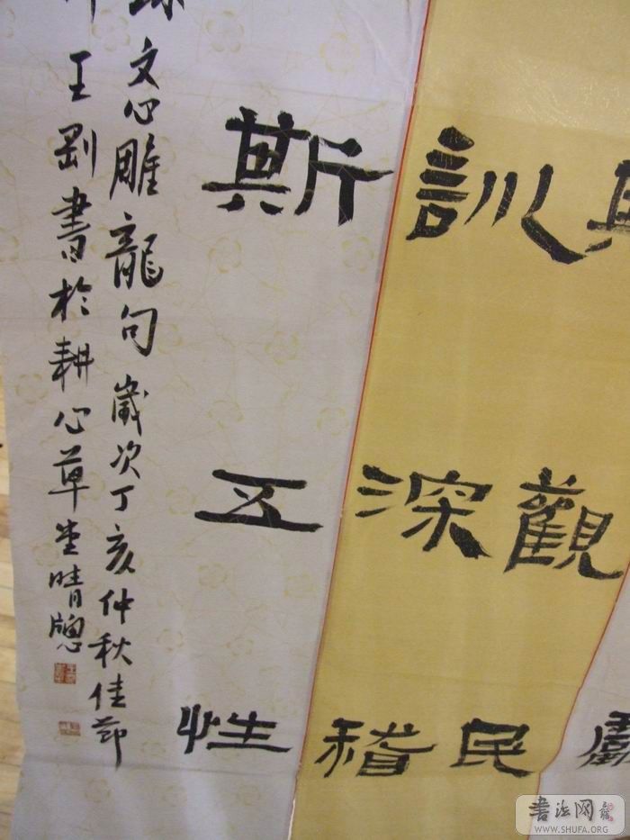 DSCF5592.JPG