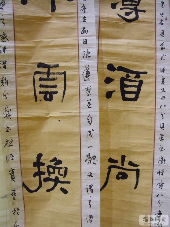 DSCF5597.JPG