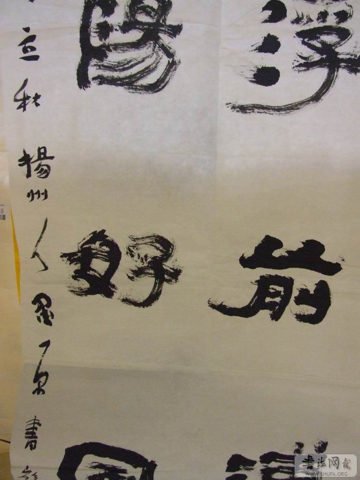 DSCF5649.JPG