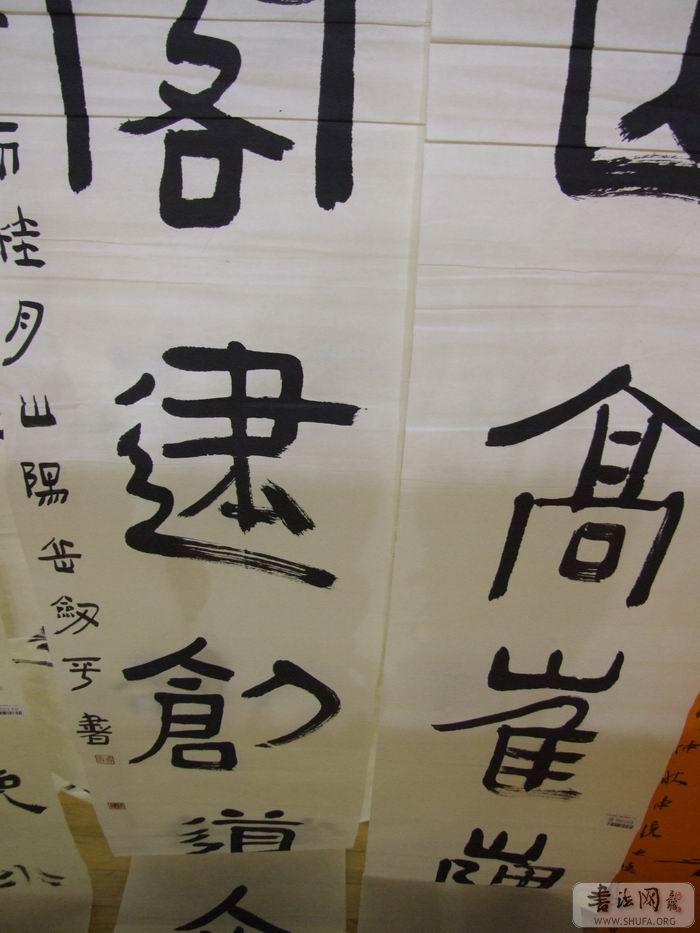 DSCF5654.JPG