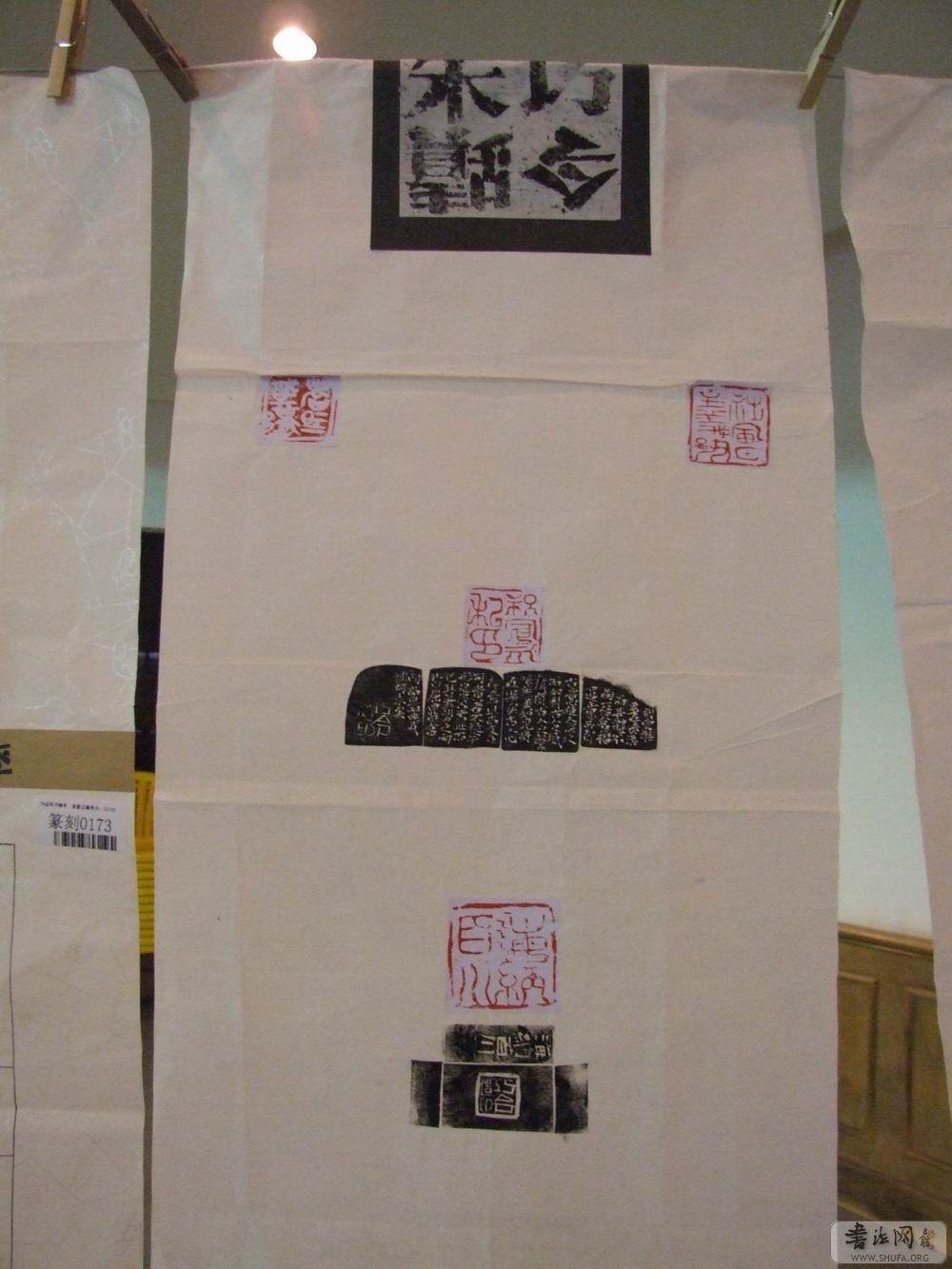 DSCF4970.JPG