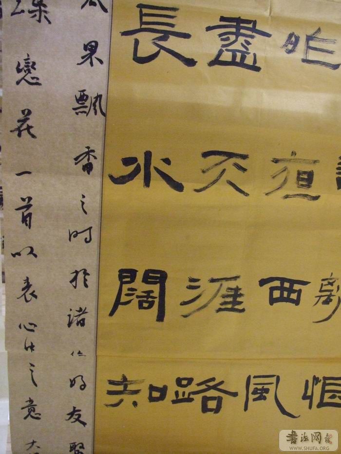 DSCF5771.JPG