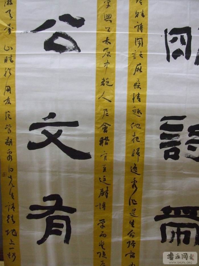 DSCF5779.JPG