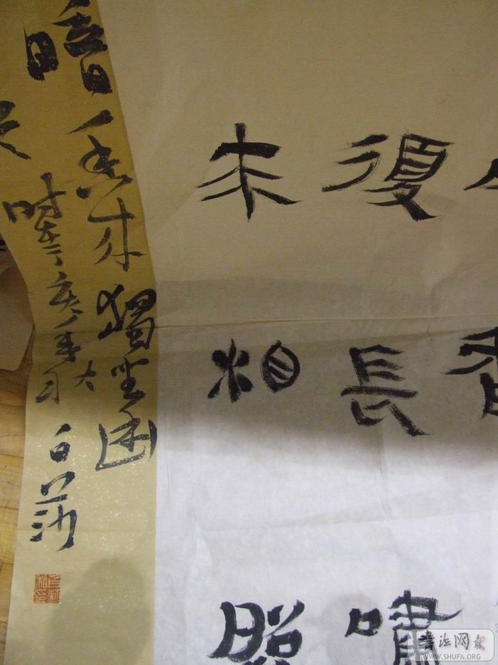 DSCF5679.JPG