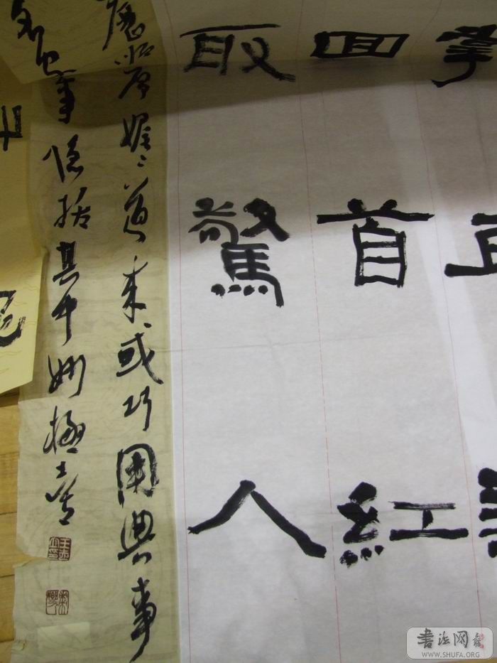 DSCF5659.JPG