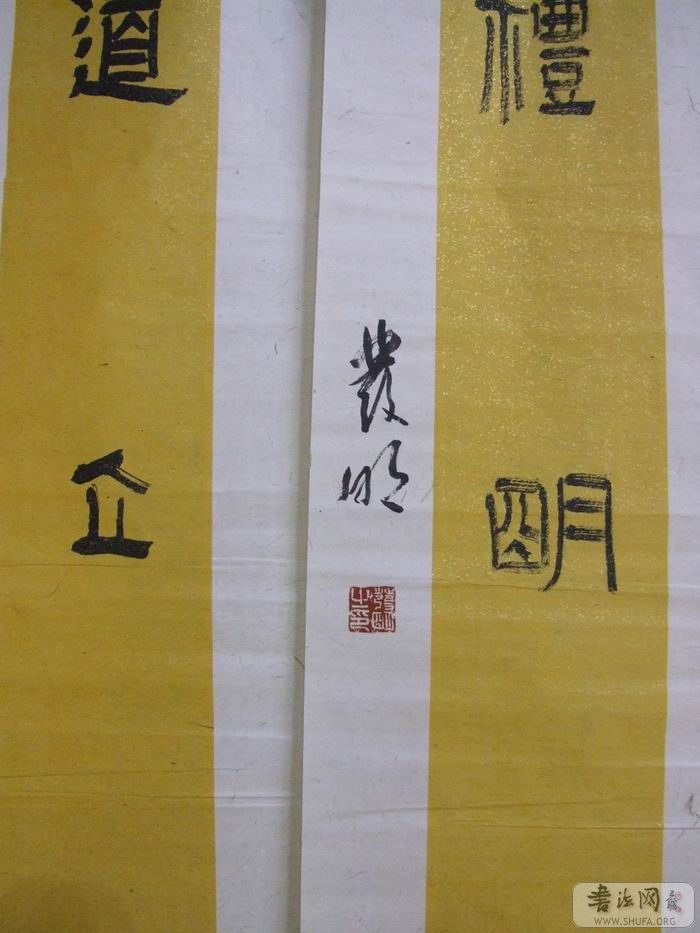 DSCF5576.JPG