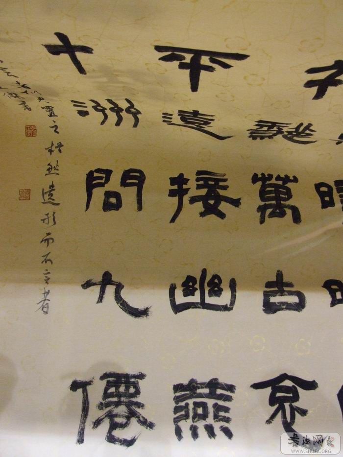 DSCF5657.JPG