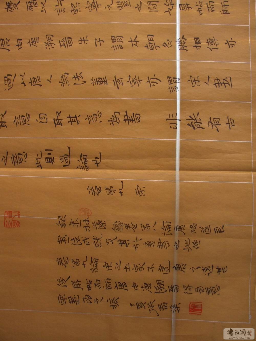 DSCF5432.JPG