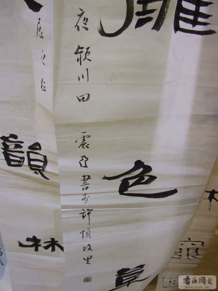 DSCF5619.JPG