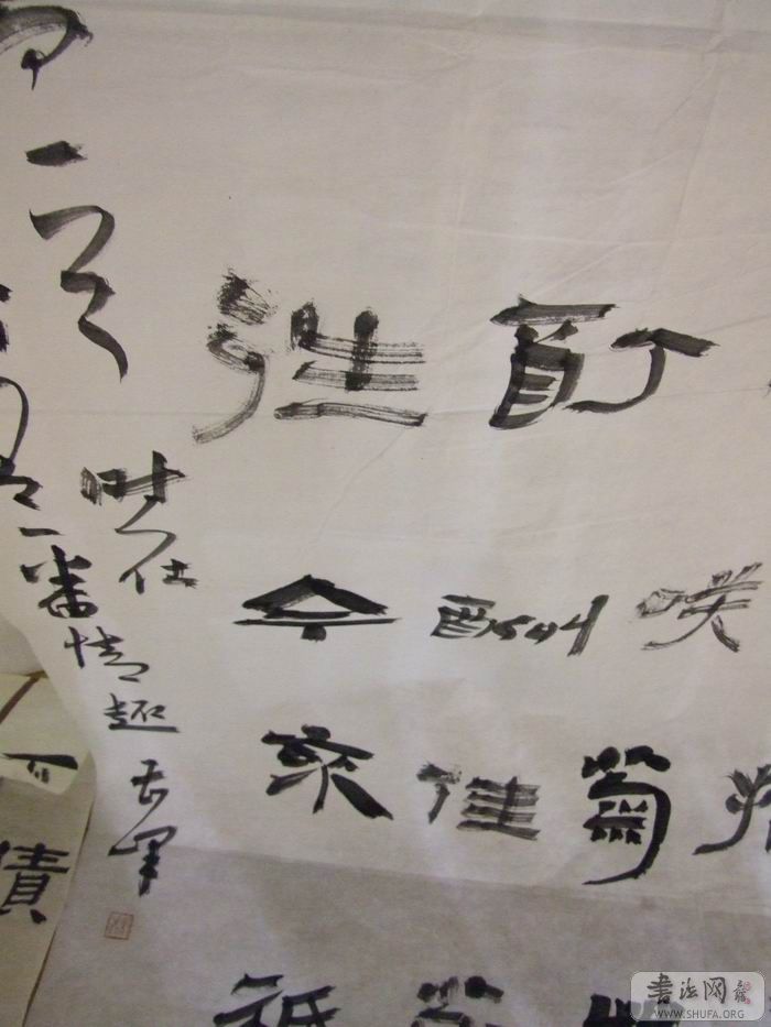DSCF5580.JPG