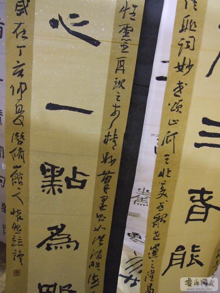 DSCF5553.JPG