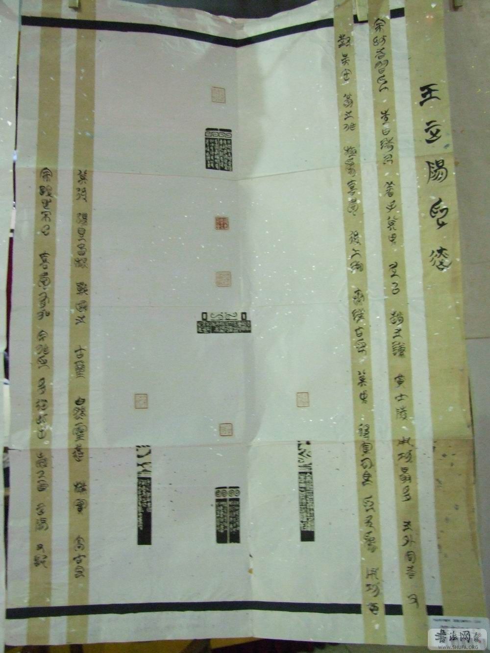 DSCF4990.JPG
