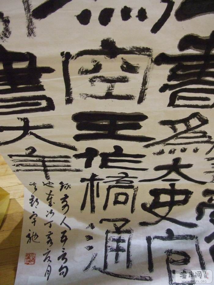 DSCF5767.JPG